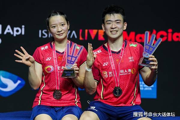 马来西亚队翻盘泰国队，戴资颖刷新纪录