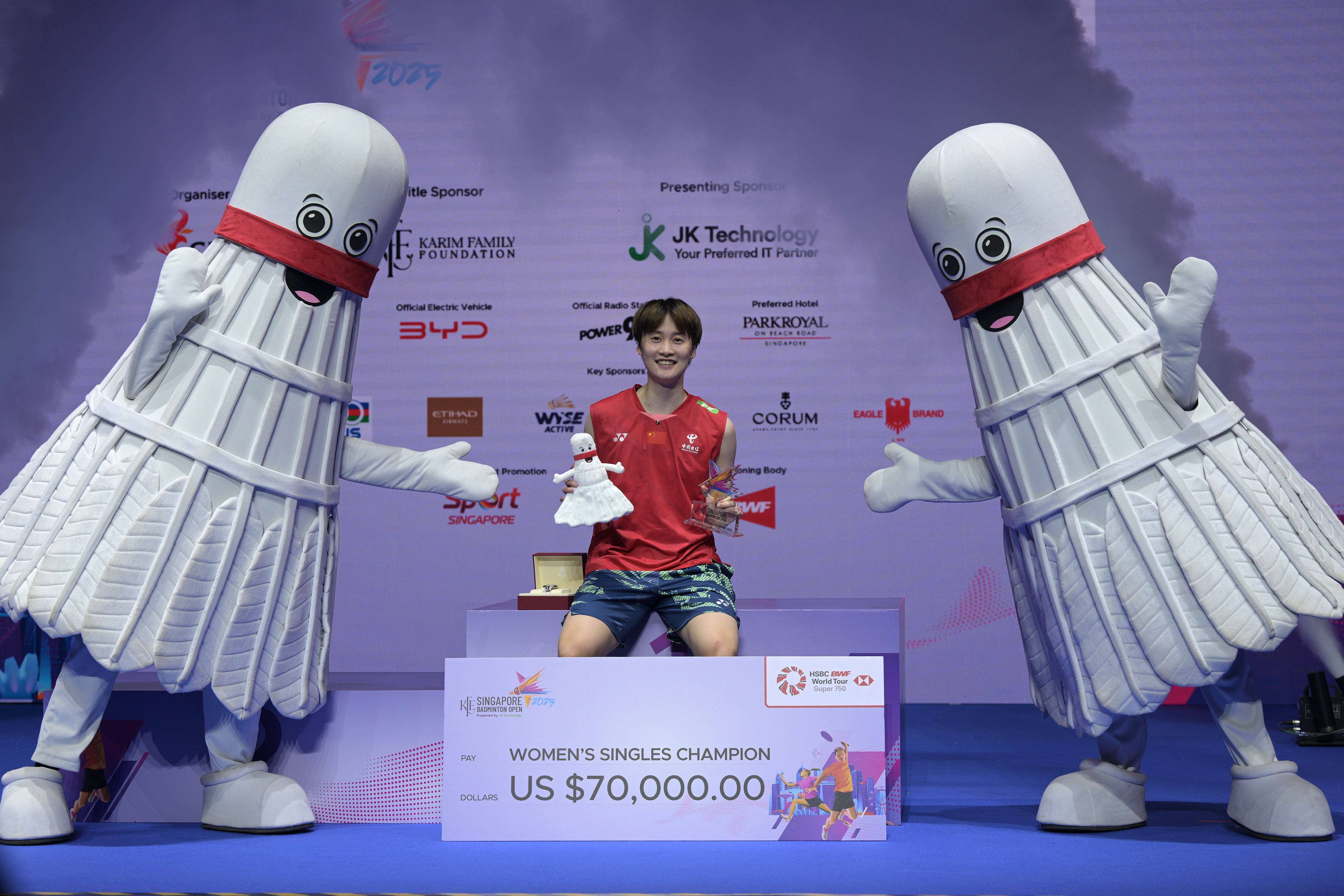 印尼队完胜马来西亚队，陈雨菲高光表现