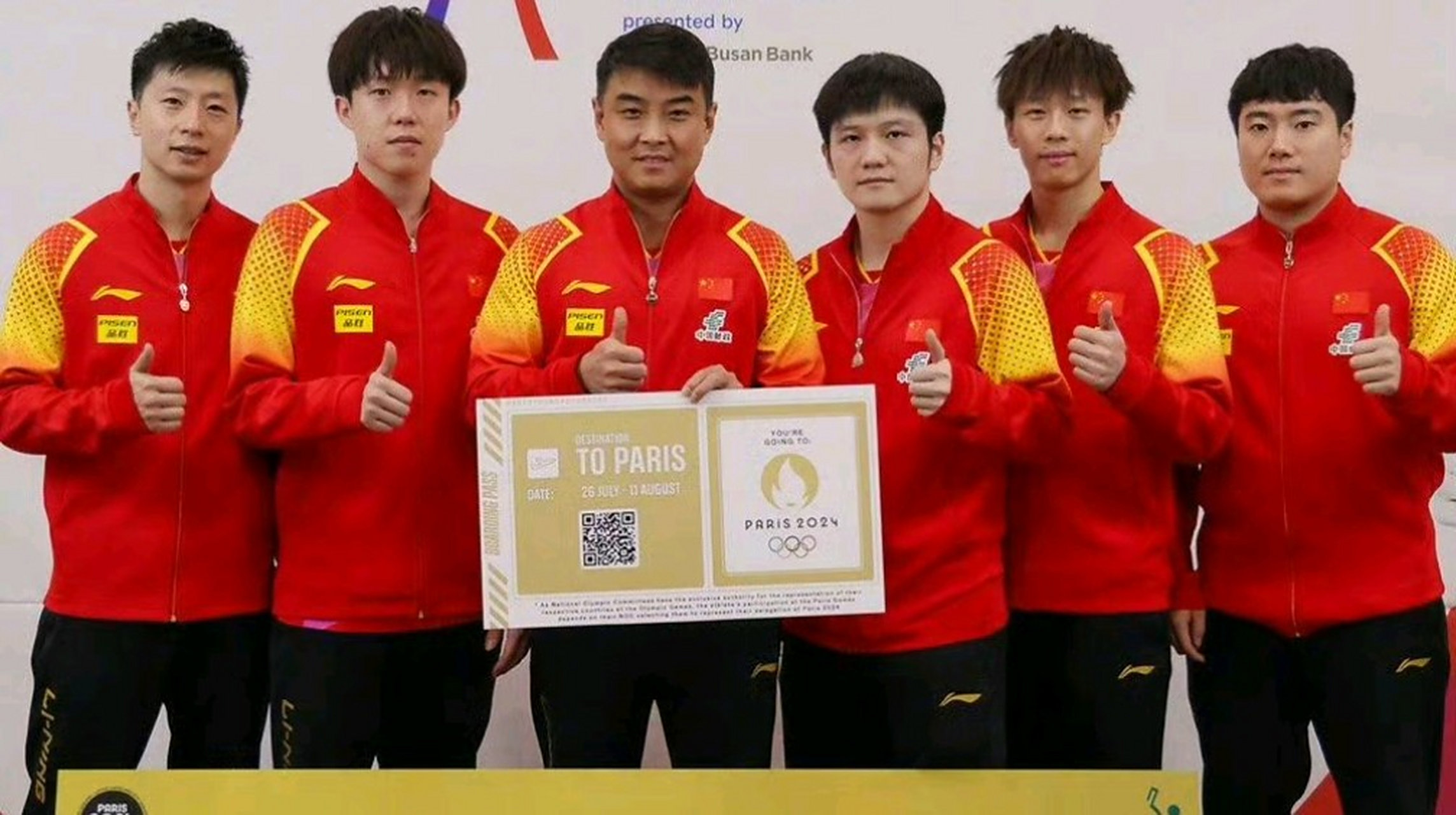 德国队翻盘法国队，马龙刷新纪录