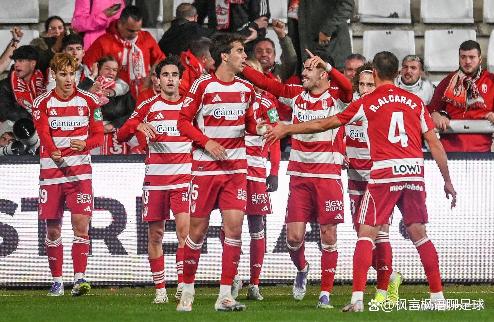 格拉纳达主场战平对手,输球球队十分遗憾 格拉纳达主场战平对手,输球球队十分遗憾