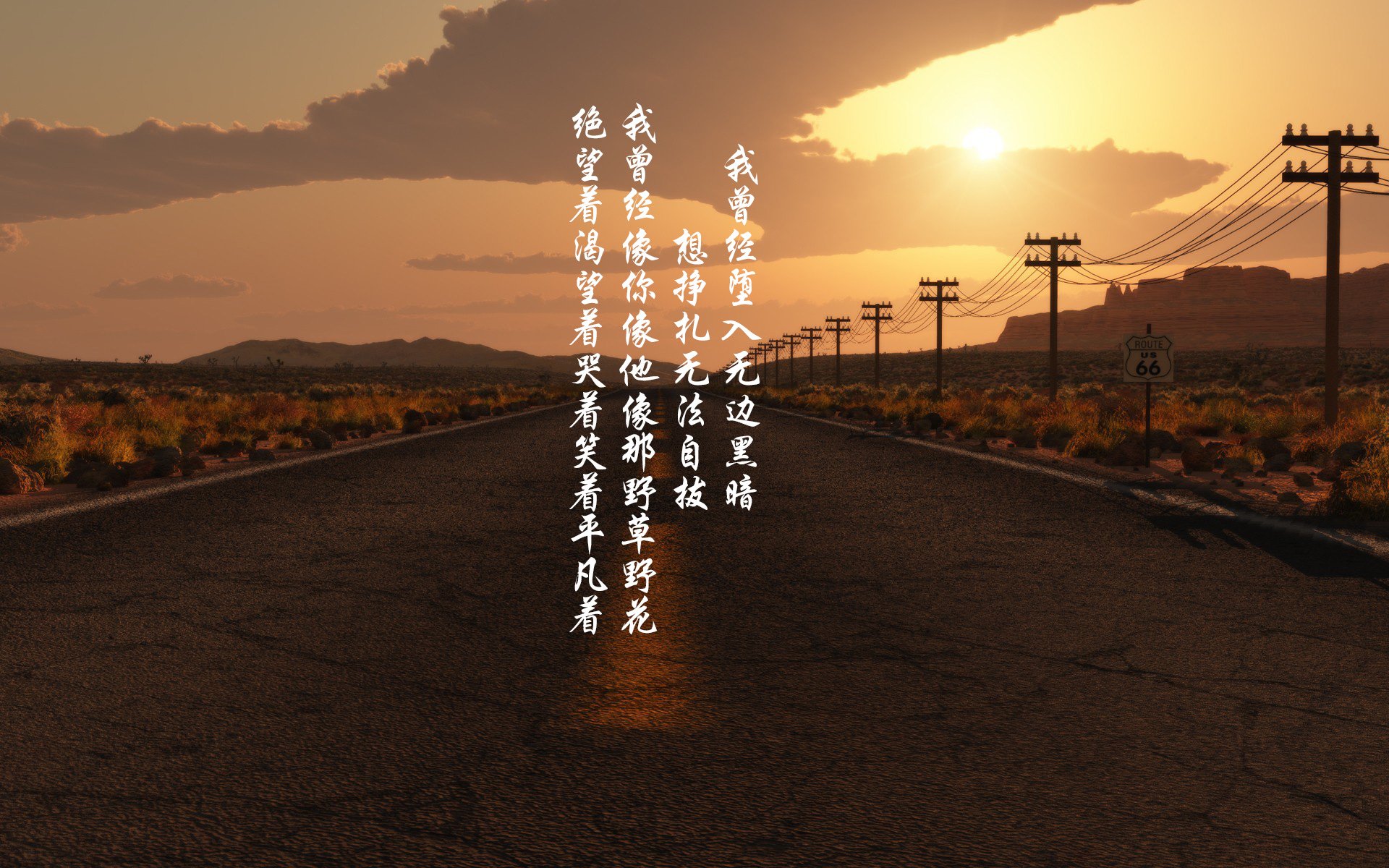 猛龙封锁广厦队，拉梅洛在美加墨世界杯接管比赛，新王当立，时代更迭